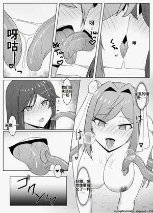 第24頁圖