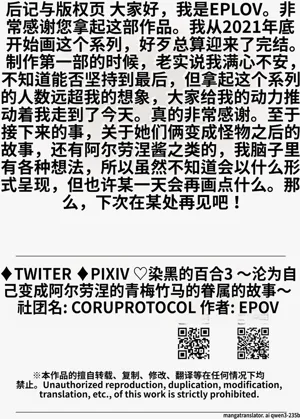 第33頁圖