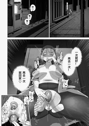 第11頁圖