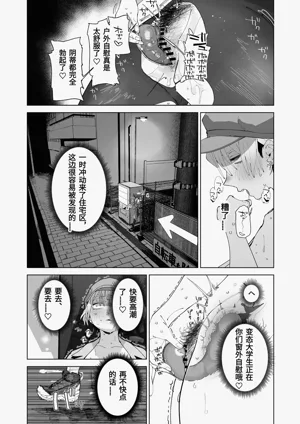 第12頁圖