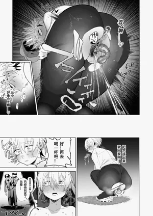 第14頁圖
