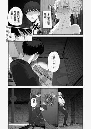 第17頁圖