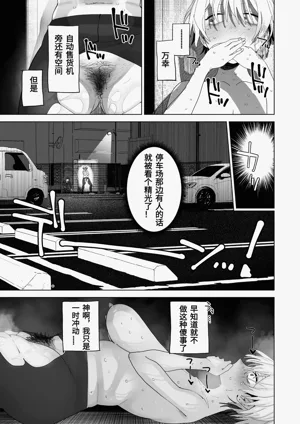 第18頁圖