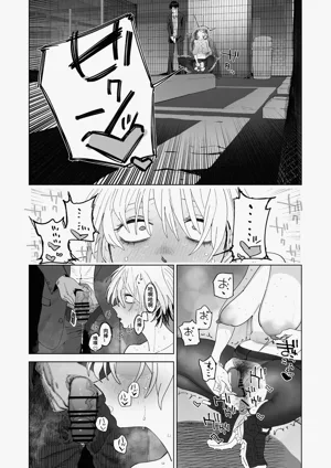 第22頁圖