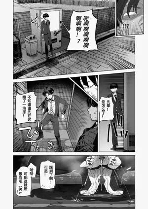 第23頁圖