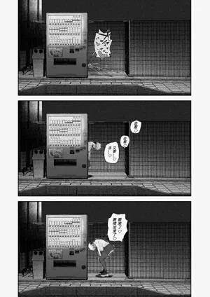 第25頁圖