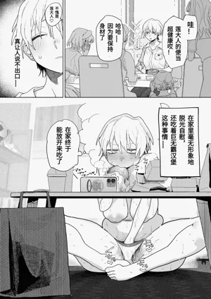第4頁圖