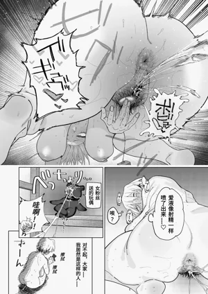 第9頁圖