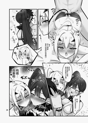 第25頁圖