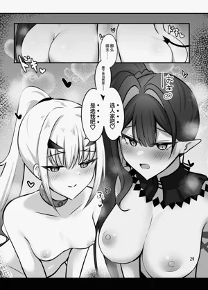 第30頁圖