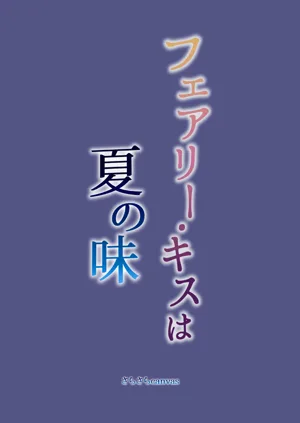 第34頁圖