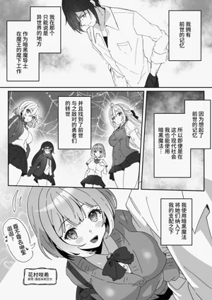 第2頁圖
