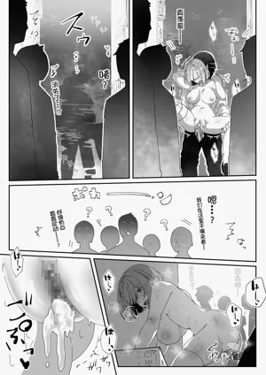 第23頁圖