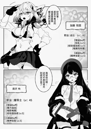 第31頁圖