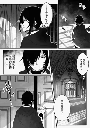 第35頁圖