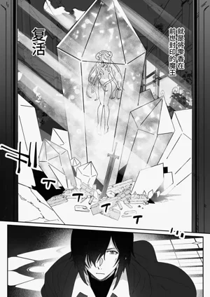 第36頁圖