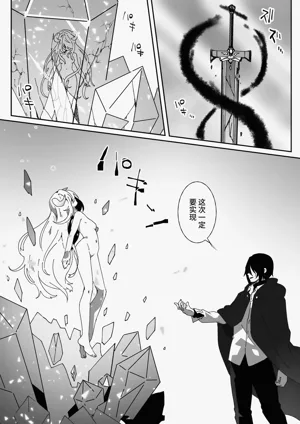 第39頁圖