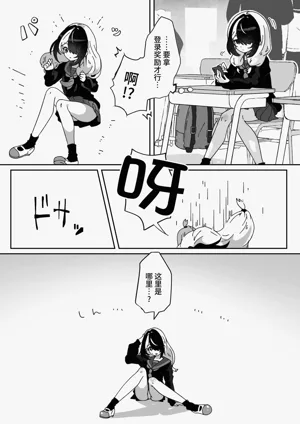 第42頁圖
