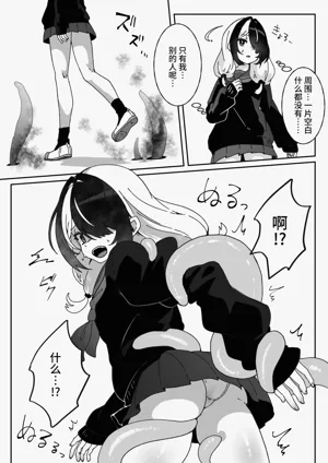 第43頁圖