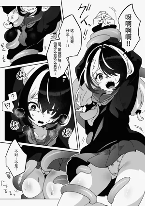 第44頁圖
