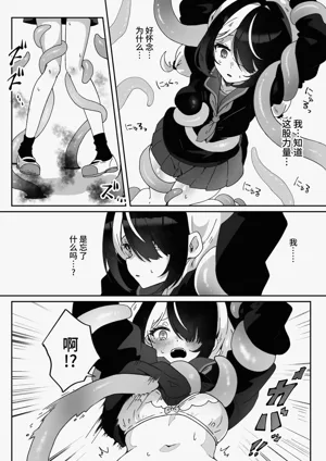 第45頁圖