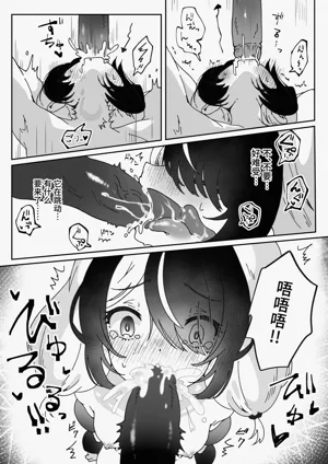 第48頁圖