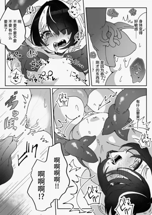 第51頁圖