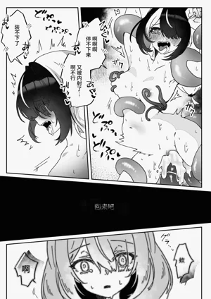 第59頁圖