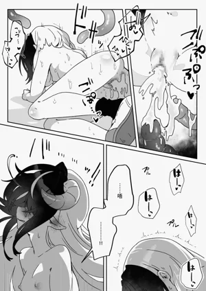 第61頁圖