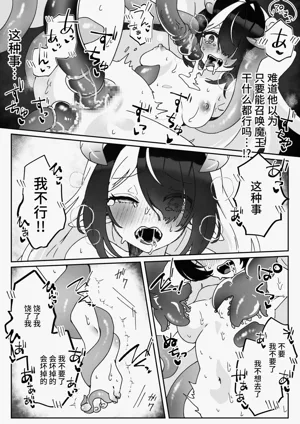第66頁圖