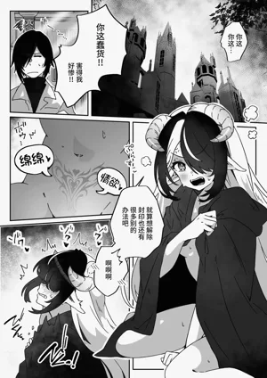 第71頁圖