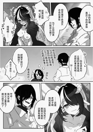 第72頁圖
