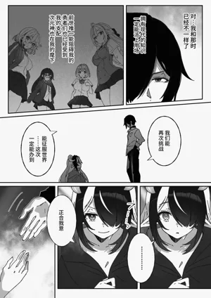 第73頁圖
