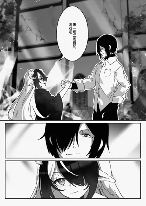 第74頁圖