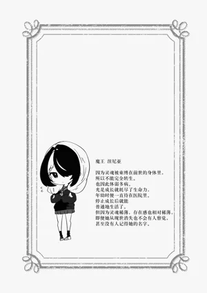 第76頁圖