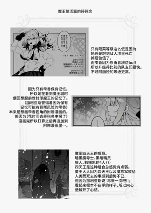 第77頁圖