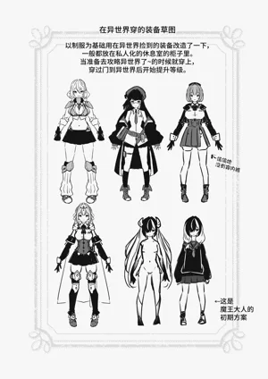 第78頁圖