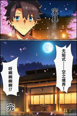 第100頁圖