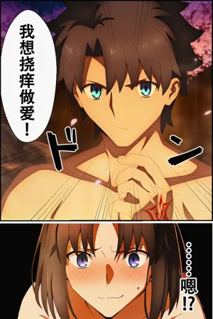 第24頁圖
