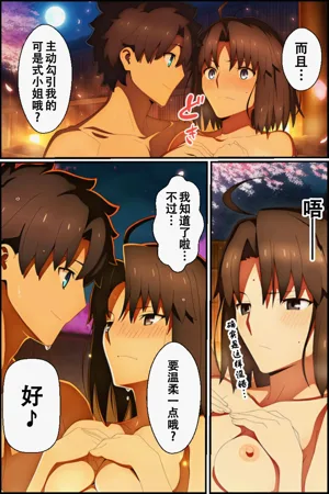 第28頁圖