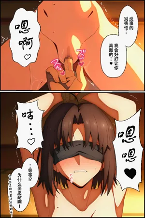 第71頁圖