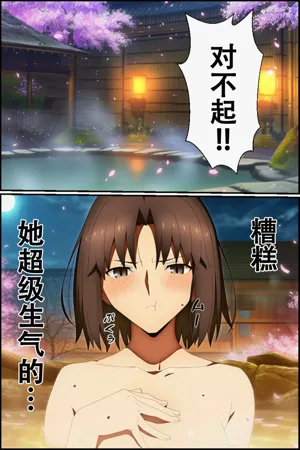 第89頁圖