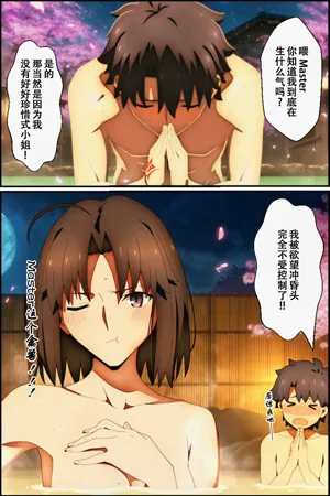 第90頁圖