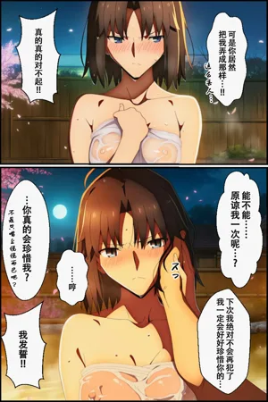 第92頁圖