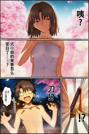 第98頁圖