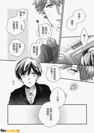 第103页图