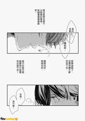 第104页图