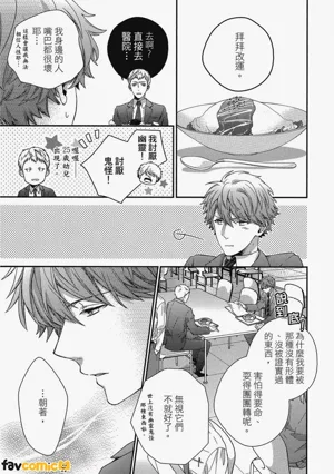 第106页图