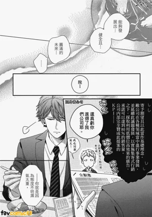 第107页图