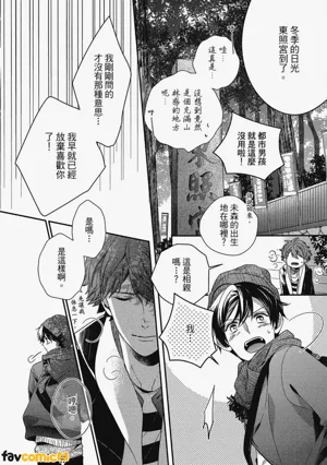 第109页图